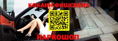 метамфетамин Изобильный