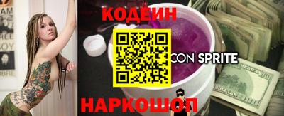 метамфетамин Изобильный