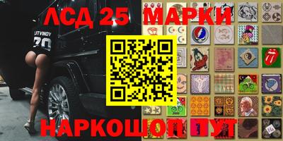 кокаин премиум Ипатово