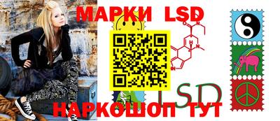 молекула духа Ирбит