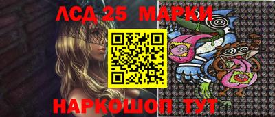 кокаин премиум Ипатово