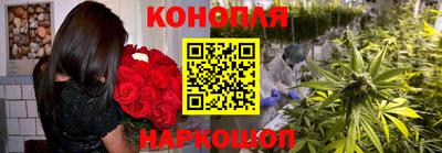 метамфетамин Изобильный