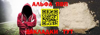 метамфетамин Изобильный