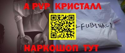 метамфетамин Изобильный