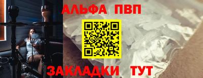 метамфетамин Изобильный