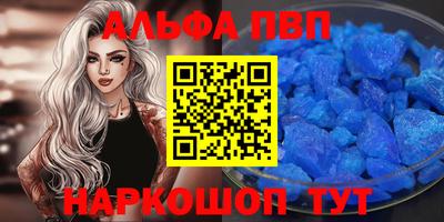 метамфетамин Изобильный
