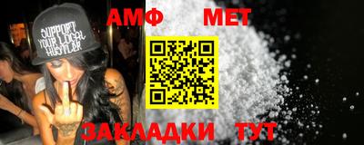 кокаин премиум Ипатово