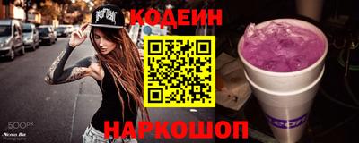 метамфетамин Изобильный