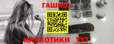 метамфетамин Изобильный