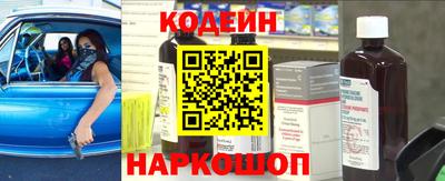 кокаин премиум Ипатово