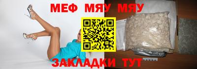 метамфетамин Изобильный