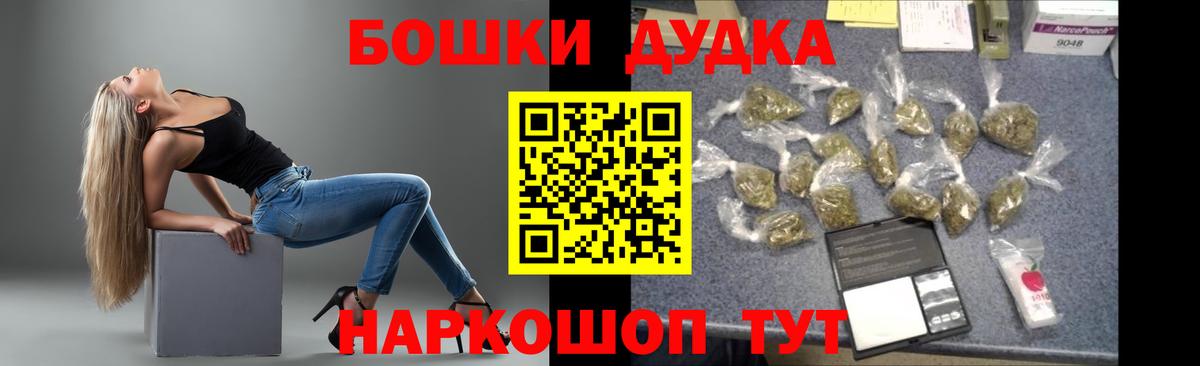 Конопля VHQ Коряжма